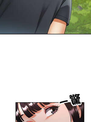 重逢鄰家姐姐 37-38話_38_09_ysew