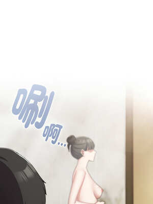 愛上妳也好 24-25話_24_01_wwaq