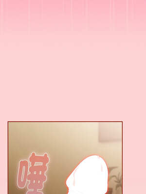 愛上妳也好 24-25話_24_10_rgrh