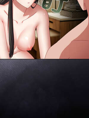 愛上妳也好 24-25話_25_01_hsvo