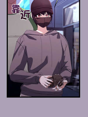 分身術讓我每天加倍變強 25-26話_25_02_wxxd