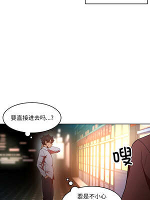 她的直播间 21-22話_21_01_vtfx