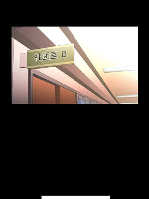 她的直播间 21-22話_21_02_bkab