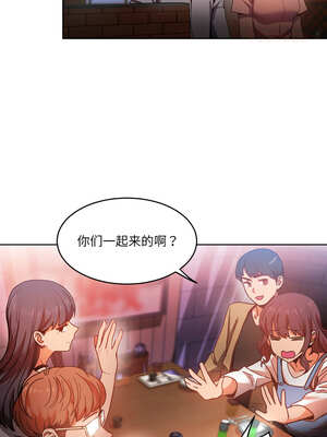 她的直播间 21-22話_21_04_qpik