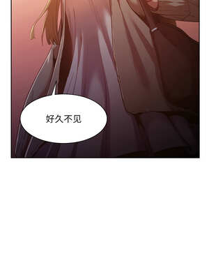 她的直播间 21-22話_21_08_wpqr