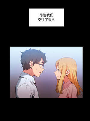 她的直播间 21-22話_22_01_janp