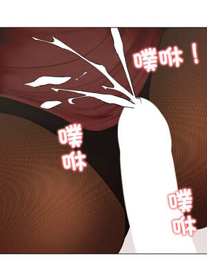 老婆捲款潛逃後 18-19話_18_06_cuym