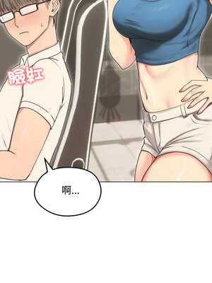 老婆捲款潛逃後 18-19話_19_07_wguj