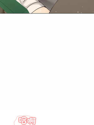 老婆捲款潛逃後 18-19話_19_13_vjbj