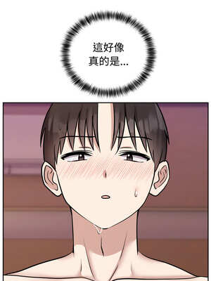 說不出口的祕密 10-11話_10_01_lvhg