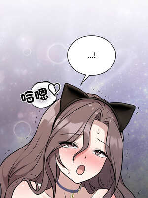 說不出口的祕密 10-11話_10_15_rnae