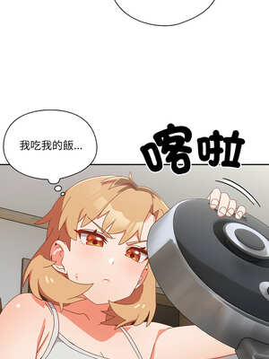 我家的掌上明珠 6-7話_06_15_idrg