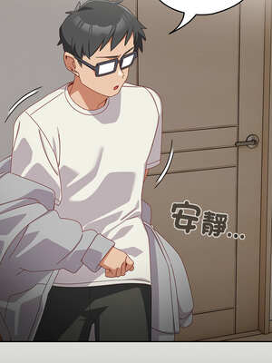 我家的掌上明珠 6-7話_07_06_elhb