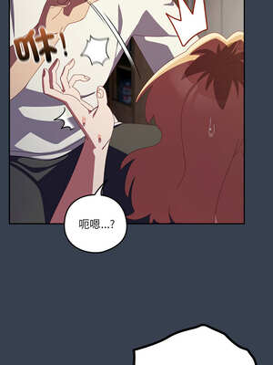 我家的掌上明珠 6-7話_07_12_fkyd