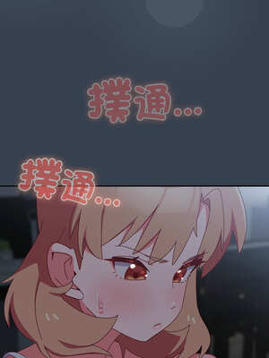 我家的掌上明珠 6-7話_07_13_lyxv