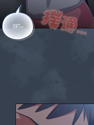 我家的掌上明珠 6-7話_07_14_jprw