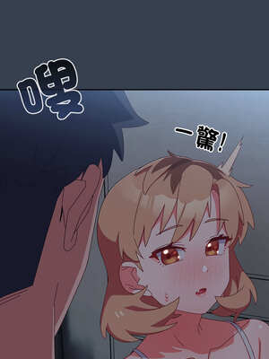 我家的掌上明珠 6-7話_07_15_tfjv