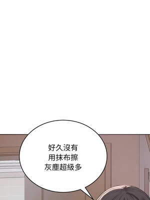 今天也要加油 5-6話_05_04_osrx