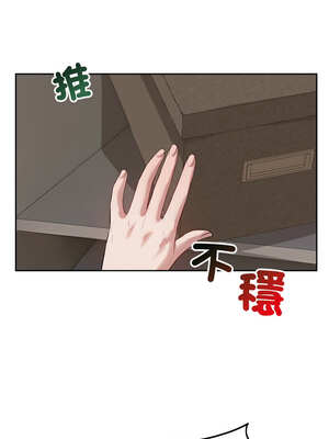 今天也要加油 5-6話_05_07_ddvn