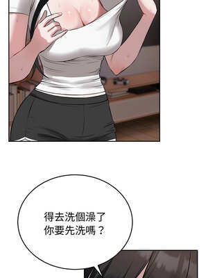 今天也要加油 5-6話_05_10_xbuf