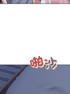 今天也要加油 5-6話_05_13_twgd