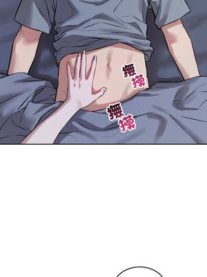 今天也要加油 5-6話_06_04_barq