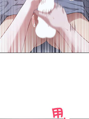 今天也要加油 5-6話_06_10_lncy