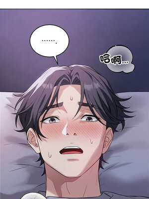 今天也要加油 5-6話_06_12_tfnl