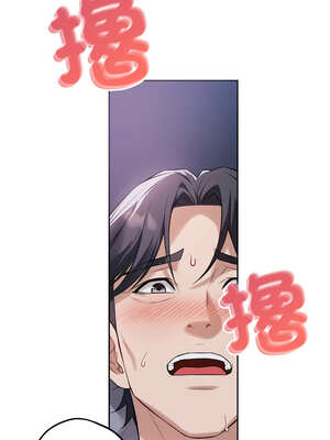 今天也要加油 5-6話_06_14_vfxm