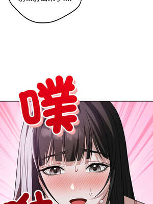 今天也要加油 5-6話_06_15_ylfp