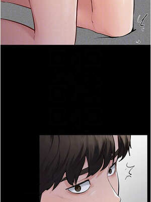 繼母與繼姐 81-82話_81_09_bere