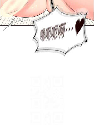 熟女自助餐 47-48話_47_10_djls