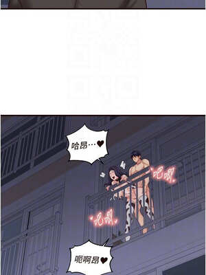 熟女自助餐 47-48話_48_09_iwvt