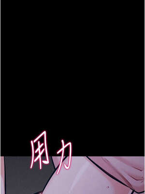 選手村：母豬調教 37-38話_37_06_kays