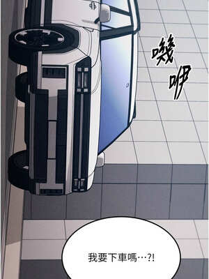 選手村：母豬調教 37-38話_37_18_euup