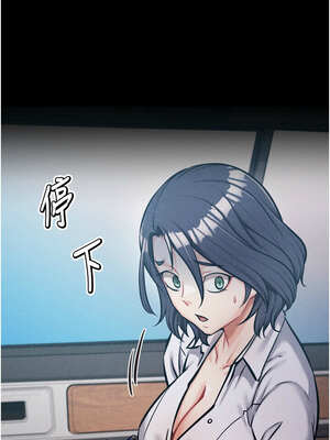 選手村：母豬調教 37-38話_38_03_qerf