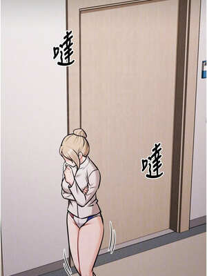 選手村：母豬調教 37-38話_38_11_ldid