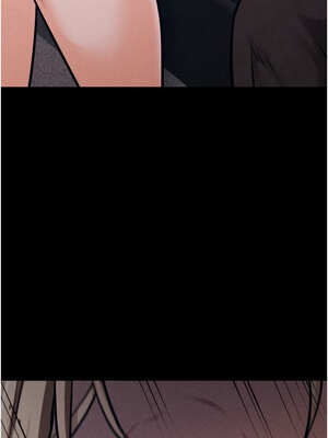 選手村：母豬調教 37-38話_38_16_polp