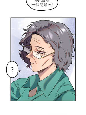 守護天使 42-43話_42_6_fkmk