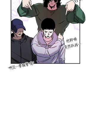 守護天使 42-43話_43_7_etaj