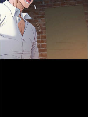 太妹攻略指南 32-33話_32_01_xecx