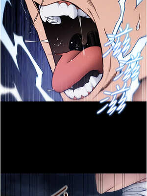 太妹攻略指南 32-33話_32_03_borq