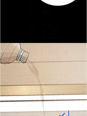 拜脫拜脫App 24-25話_25_05_tmiq