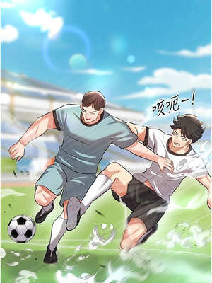 足球型男脫單指南 23-24話_24_02_bfxg