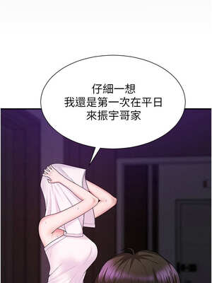 肉體審判 12-13話_12_07_duek