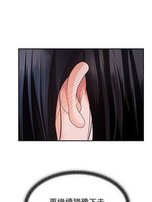 肉體審判 12-13話_12_10_aqhc