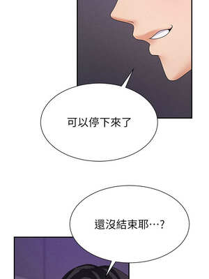 肉體審判 12-13話_12_12_xcbp