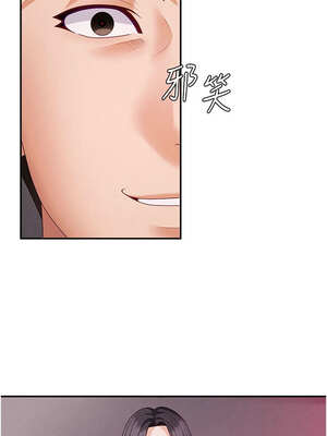 肉體審判 12-13話_13_03_wgmm