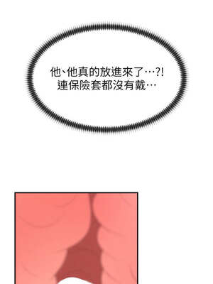 肉體審判 12-13話_13_04_omrs