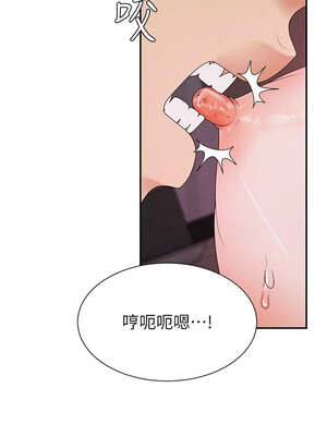 肉體審判 12-13話_13_07_bxxe